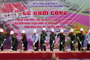 老撾革命歷史遺跡整飭和修建項目動工儀式。（圖源：和平電子報）