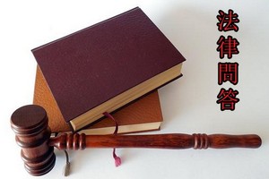 可否繼續使用轉院書？