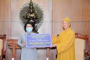 市越南佛教教會理事會捐 10 億元給防疫基金