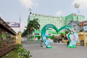 守德環美國際全科醫院一瞥。（圖源：秋莊）