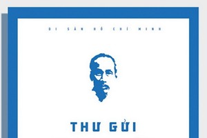 《年輕人出版社》出版的《致青年的信》一書。