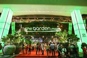 ３郡貿易對接與產品展即將舉行