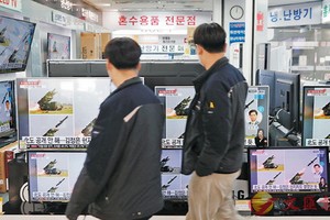 韓國民眾關注朝鮮發射導彈消息。（圖源：AP）