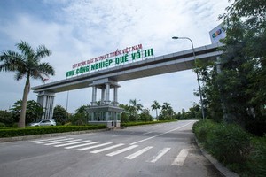 桂武工業區三一隅。（圖源：KLand）