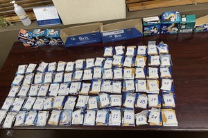 新山一機場海關查獲大量毒品