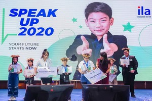 图片：ILA学生们自信地在大舞台闪亮