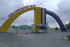 安夏工業區一瞥。（圖源：垂楊）