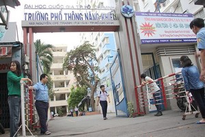 天賦高中學校招生 600 人