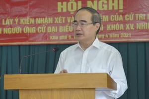 市委原書記阮善仁。（圖源：VNN）