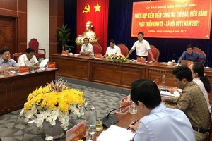 會議現場。（圖源：仲義）