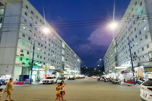 Becamex和利社會住房區。