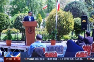 伊朗外交部發言人哈提卜扎德5日在例行記者會上表示，伊朗非常重視這次會議，討論美國解除對伊朗的所有制裁將是議程之一。（圖源：CCTV視頻截圖）