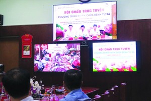 統一醫院遠程醫療中心投入運行