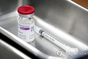 阿斯利康新冠疫苗。（圖源：韓聯社）