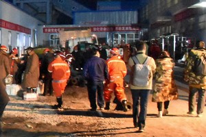 這是4月11日拍攝的新疆昌吉回族自治州呼圖壁縣雀爾溝鎮豐源煤礦事故救援現場。（圖源：新華社）