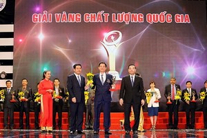 圖為去年國家品質金獎頒發儀式。（圖源：垂楊）