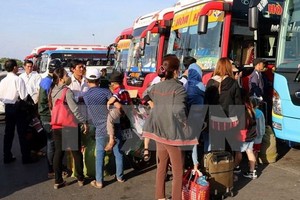 （示意圖源：越通社） 