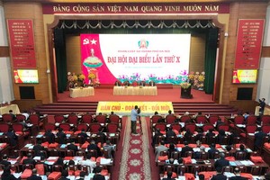 河內市律師團第十次代表大會現場。（圖源：新河內報）