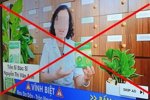 使用博士、醫生形象做廣告是違規的。