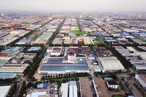 平陽省VSIP工業區一瞥。