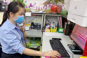 電子商務發展趨勢越來越強。