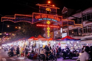 寧喬夜市一隅。（圖源：耀基）