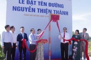 阮善成街命名揭牌儀式。（圖源：杜鸞）