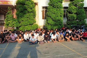 處理 1048 名違反交規者