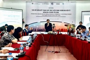 研討會現場。（圖源：英芳）