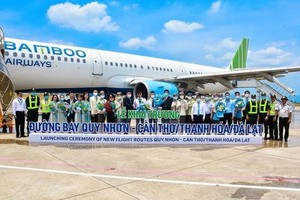 平定省開闢３條新航線