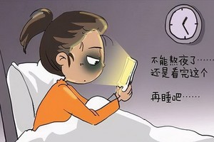 （示意圖源：互聯網） 