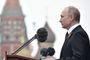 俄羅斯總統普京。（圖源：Sputnik）