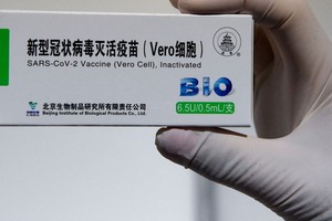 世衛組織建議將中國國藥新冠疫苗用於18歲及以上成年人。（圖源：視覺中國）