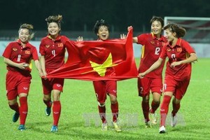 越南女子球隊。（圖源：互聯網）