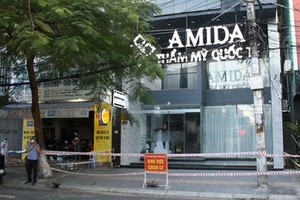 已被停業的Amida美容院。（圖源：申萊）