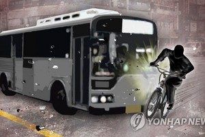 （示意圖源：韓聯社） 