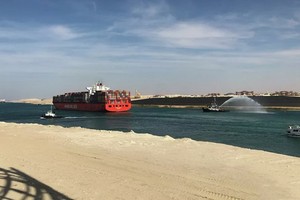 埃及蘇伊士運河一隅。（圖源：Sputnik）