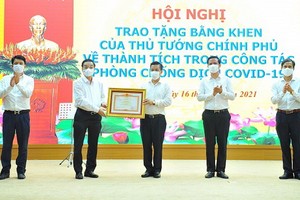 良好防疫集體及個人獲政府總理獎狀