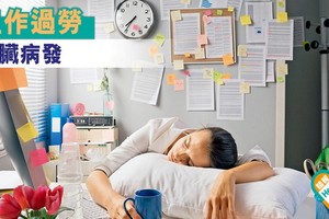 （示意圖源：互聯網） 