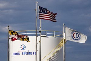 美國科洛尼爾輸油管道公司。（圖源：互聯網）