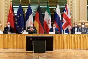 會議現場。（圖源：互聯網）