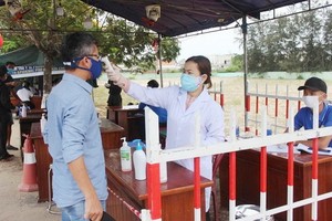 圖為廣南省的一個檢疫點。（圖源：蘭英）