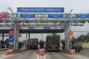 圖為5號國道上第一號收費站。（圖源：越雄）