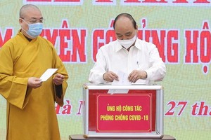 國家主席阮春福捐助支援疫情防控。（圖源：越通社）