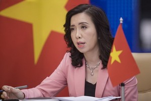 外交部發言人黎氏秋姮。（圖源：H.Y）