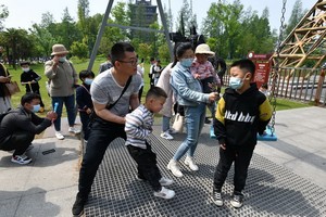 （示意圖源：互聯網） 