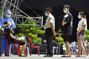 全部篩檢新平郡第三坊居民