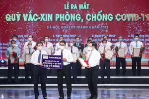 新冠疫苗基金會成立儀式現場。（圖源：視頻截圖）