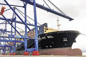 許多外國企業向越南物流市場注資。