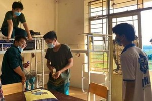 市國立大學宿舍區為隔離工作服務